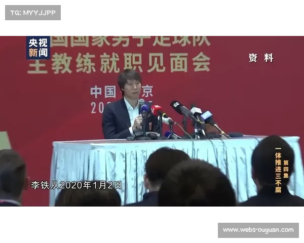 河南施卜午凭借出色表现成功入选亚青会代表队为国家争光 河南施卜午凭借出色表现成功入选亚青会代表队为国家争光
