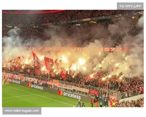 拜仁因球迷燃放烟火被欧足联处罚，南看台部分关闭