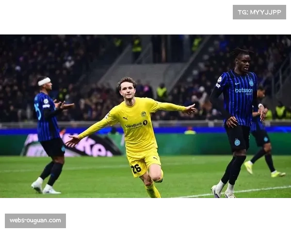 国际米兰1-2不敌博德闪耀，总比分2-5耻辱出局创尴尬纪录